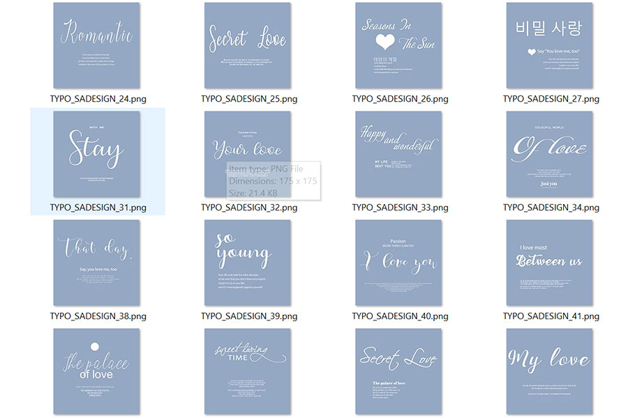 Chia Sẻ Miễn Phí 50 Typography Wedding SADESIGN trị giá 1 triệu tuyệt đẹp