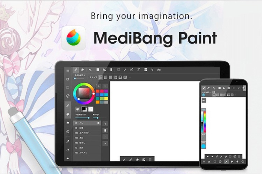 Mediabang Paint là phần mềm như thế nào