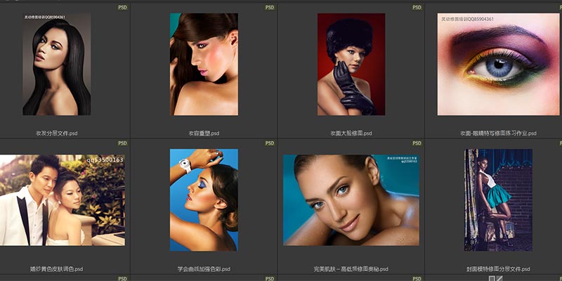 BPL004 - PSD Beauty Layout chỉnh sửa màu & Skin retouch da nâng cao