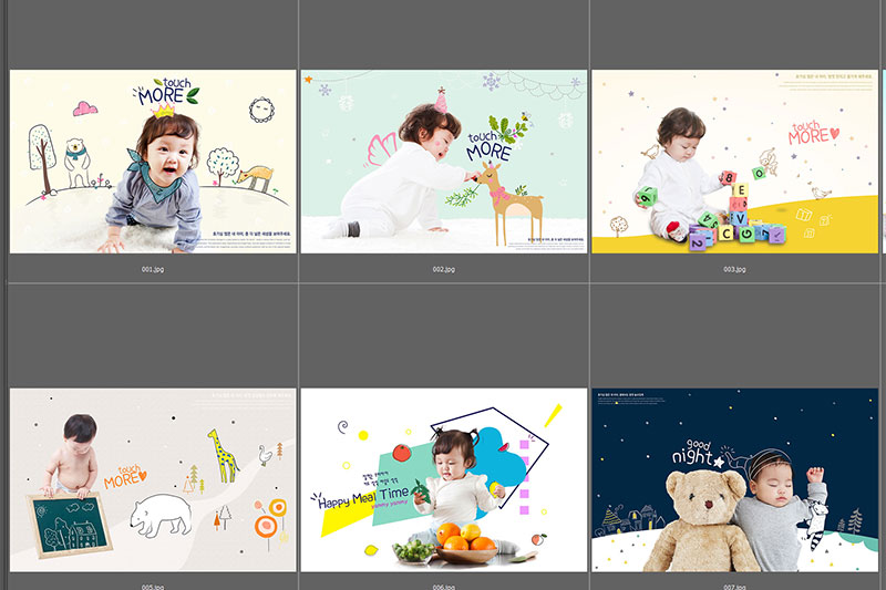 Baby PSD layout 031